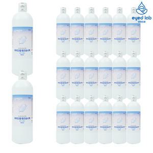 아이드랩 렌즈 식염수 하드 소프트 드림렌즈 세척액 헹굼 500ml 20개