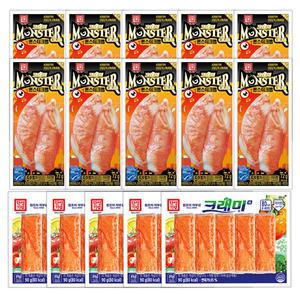 한성 몬스터크랩 72g x 10개 + 한성 크래미H 90g x 5개