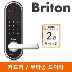 밀레시스텍 브리튼 BT-N100S 주키 손잡이 일체형 현관문 번호키 주키형 도어락