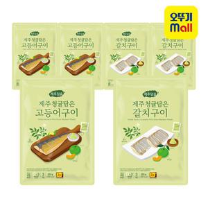 오뚜기 제주담음 제주청귤담은 고등어구이/갈치구이 3개