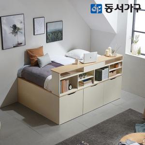 몬스터 빅 수납 Q 벙커침대＋와이드책장＋SS/9존매트 DF644465