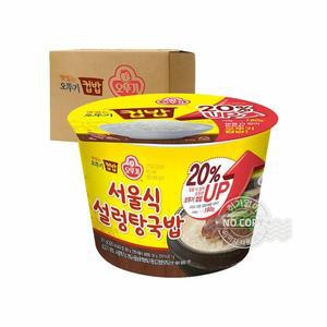 [오뚜기] 박스 컵밥 서울식 설렁탕국밥311g 12입 간편식[33188414]
