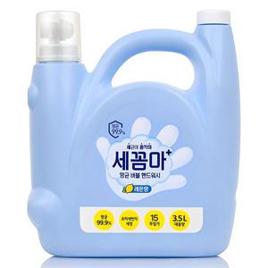 온더바디 세꼼마 핸드워시 3.5L 레몬향 대용량