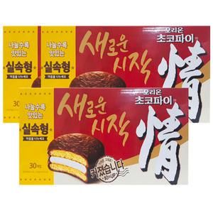 오리온 초코파이 대용량 1170g (39g 30개입) x 3박스 총 90개입