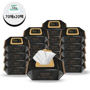 숨 시그니처 물티슈 캡형 70매 20팩