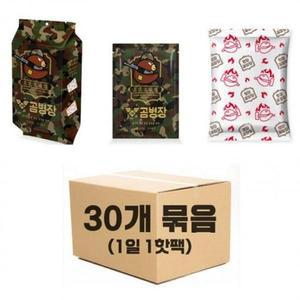 [BZJL8M4C_4C]전국 곰병장 특 대형 개입 변온핫팩