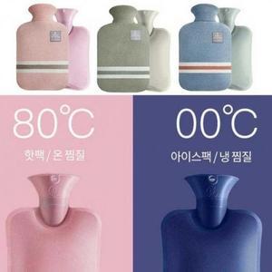 [BZJL8M4E_4C]전국 나기 온수 팩 물난로 핫 워터 하라스