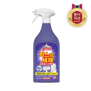 홈스타 락스와세제 스프레이 후로랄향 본품 500ml 1개