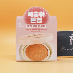 식물나라 뽀얀쌀 생기 톤업 선 쿠션 생기 피치 15g