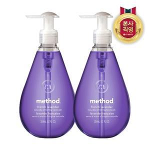 메소드 고보습핸드워시 프렌치라벤더354ml x 2개