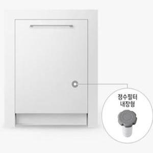 [삼성] 비스포크 식기세척기 빌트인 14인용 DW60BG837BT