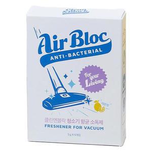 클린앤블락 에어블락 청소기 향균소독 탈취제 과일 트로피칼향 본품