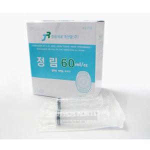 일회용 관장주사기 60ml 20개입 1P 세정용 관장기