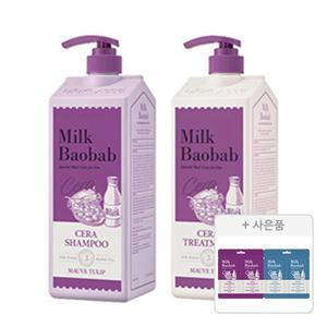 밀크바오밥 세라 샴푸 모브튤립, 1200ml, 1개 + 트리트먼트, 1개 + 증정( (샴푸 8ml + 트리트먼트 8ml ,오션브리즈, 1개) + (샴푸 8ml + 트리트먼트 8ml, 모브튤립, 1개 ))