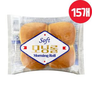 소프트 모닝롤 빵 90g x 15개 모닝빵 아침식사대용 개별포장 빵