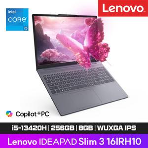 [레노버] IdeaPad Slim3 16IRH10 5D (i5-13420H/ IPS WUXGA/ 8GB/ 256GB / FreeDos)