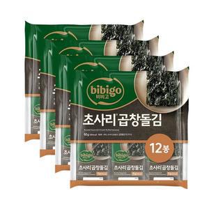 [CJ]비비고 초사리곱창돌김 (5gx12ea) x4개