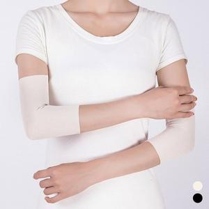 면 베이직 얇은 팔꿈치 보호대 (WFGSXJ9)