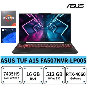 ASUS TUF 게이밍 A15 FA507NVR-LP005 / 윈도우 11 설치 / 16GB RAM/ 512GB SSD / TOP
