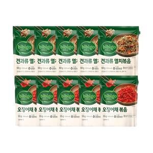 [기타]비비고 오징어채볶음 55g x5개+견과류 멸치볶음 60g x5개