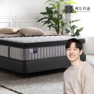 [베드리움] 슈페르 프리미엄 300T 유로탑 매트리스 (슈퍼싱글)