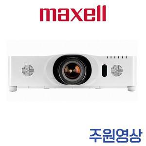 [맥셀]MC-X8170 7000안시 빔프로젝터 업무 교육 매장 교회 강당용