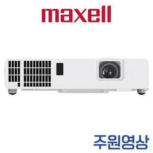 [맥셀]MP-JW4001 4000안시  WXGA 레이저 빔프로젝터 최대 40,000시간 수명/ 학원 사무실