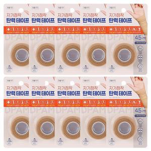 참조은 자가점착밴드 2.5cm 10개 손가락 자가접착붕대