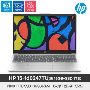 [HP] 15-fd0247TU(램 16G+SSD 1TB)/intel N100/15인치/Win11