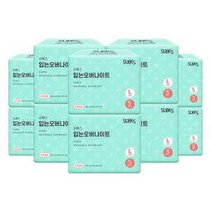 슈베스 입는 오버나이트 5P x10팩 / 대형 특대형 팬티형 생리대 입오버