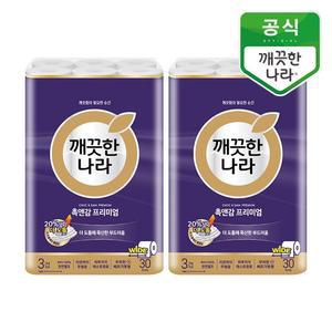 롤티슈 촉앤감케어 프리미엄 30m 30롤 2개