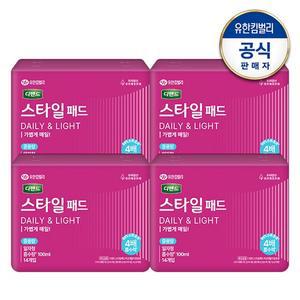 스타일 데일리 패드 중용량 일자형 14매x4팩