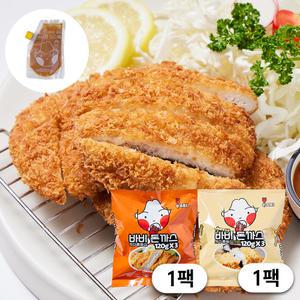 올리브유로 튀겨낸 히밥의 바비 제주통등심 돈까스 120g(3입)+ 치즈돈까스 120g(3입)+감귤소스200g