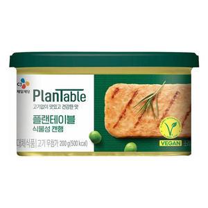 CJ 플랜테이블 식물성 캔햄 200g / 유통기한 251119 비건햄 콩단백