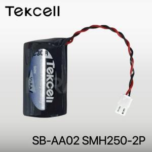 텍셀 SB-AA02 3.6V 리튬배터리 SMH250-2P MRC-10 RR커넥터 로봇 PLC 전력기기 계측기 IoT 배터리