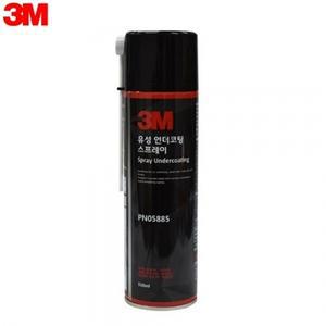 유성 3M 언더코팅 스프레이 PN05885 550ml