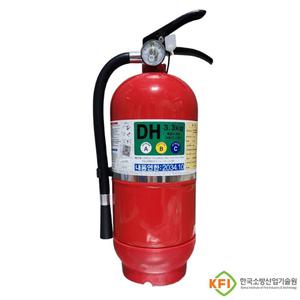 ABC 분말소화기 3.3kg 대동소방 DF KFI (점검표+스티커) 수입산 KC인증