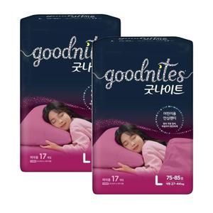 굿나이트 팬티형 여아 4단계 대형 17매 2팩 어린이용 야뇨 안심팬티 샘방지 피부보호