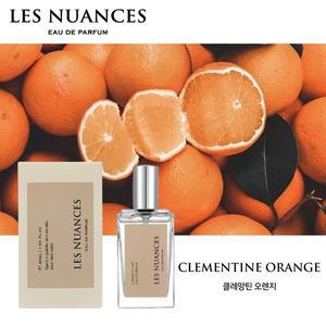 레뉘앙스 클레망틴오렌지 니치향수 30ml edp