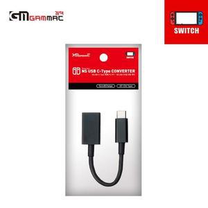 닌텐도 스위러블치 NS USB OTG A to C Type 변환젠더