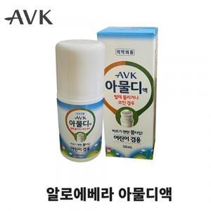 아물디액 어린이겸용 벌레 모기물렸을때 [의약외품]