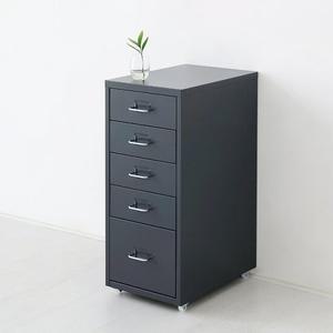 캐비닛 5단서랍장 철제서랍장 MK29238