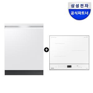 [최대혜택가165만]삼성 비스포크 14인용 식기세척기&인덕션 세트 DW80F73X1UEW+NZ63CB6506XW 빌트인 화이트