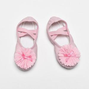 [MEL15447_52IM]이사벨가죽 어린이발레슈즈 발레슈즈