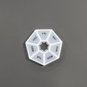 [JHQRMI3M_4B]약보관 다용도 요일약통 휴대용