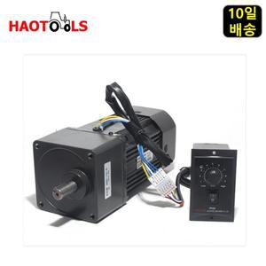 기어 감속 모터 및 거너, 조절 제어, 6W, 220V