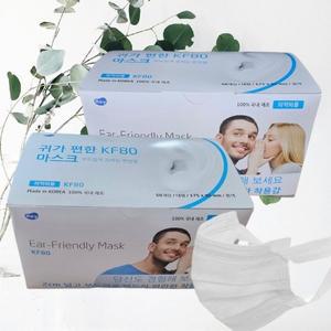 좋은 품질 150매 황사마스크 KF80 Ear-Friendly Mask (WFH47PP)