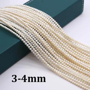 주얼리 제작용 원형 천연 담수 진주 흰색 핵 스페이서 비즈 DIY 목걸이 팔찌 액세서리 3 4mm