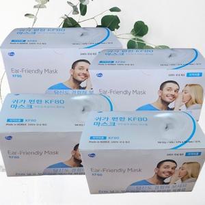 고효율 200매 황사마스크 KF80 Ear-Friendly Mask 사 (WFH5L24)