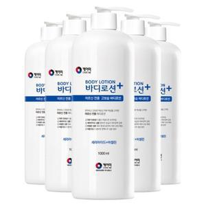 케어미 어르신전용 고보습 바디로션 1000ML X 5병 대용량